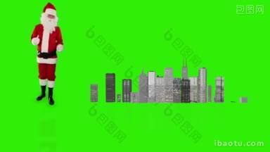 圣诞老人神奇地建造了一座现代城市的绿色<strong>屏风</strong>
